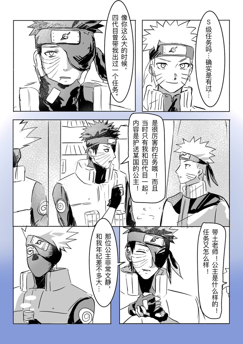 BlueApple tweet media