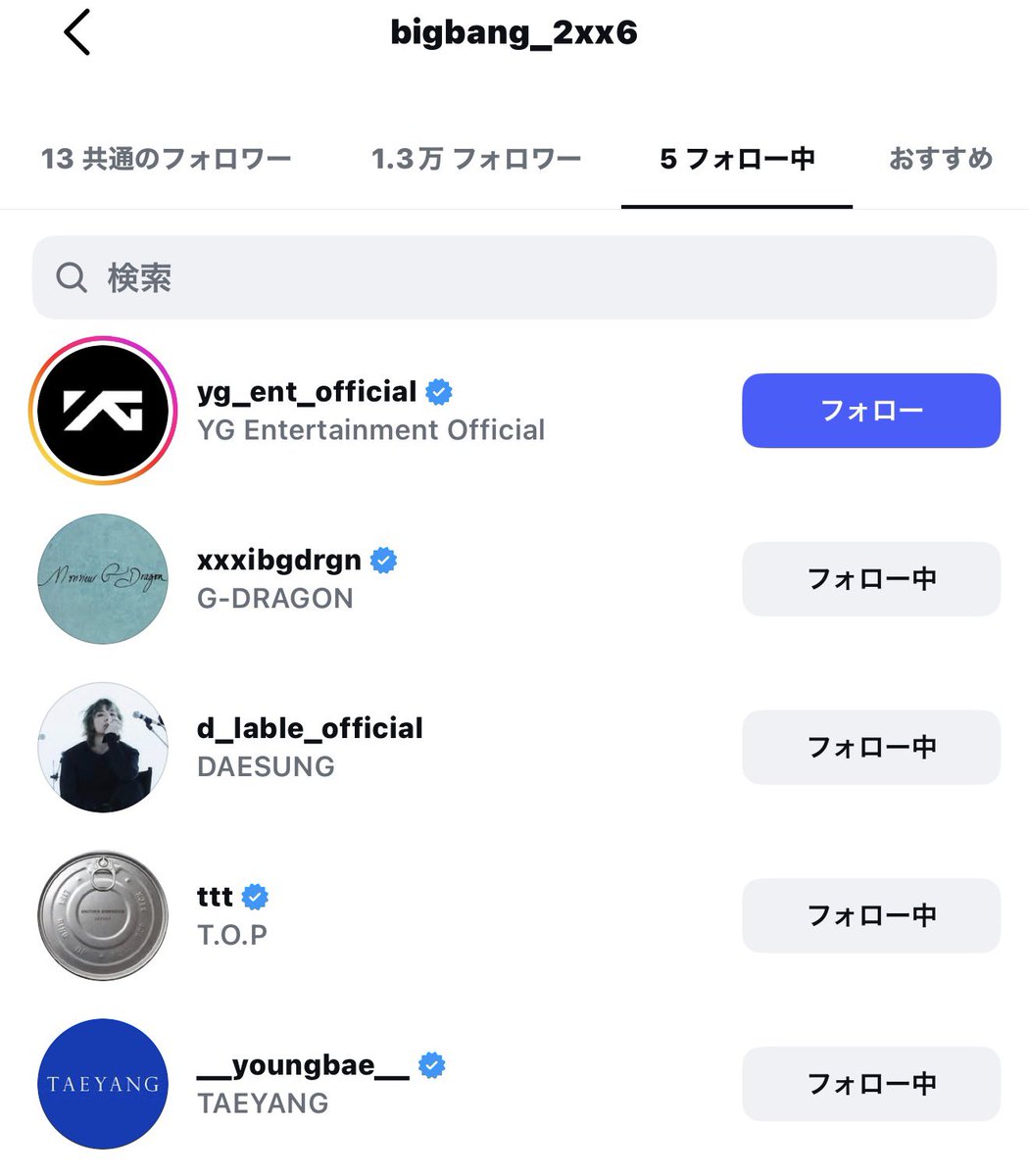 ボサコ🐉🌼 tweet media