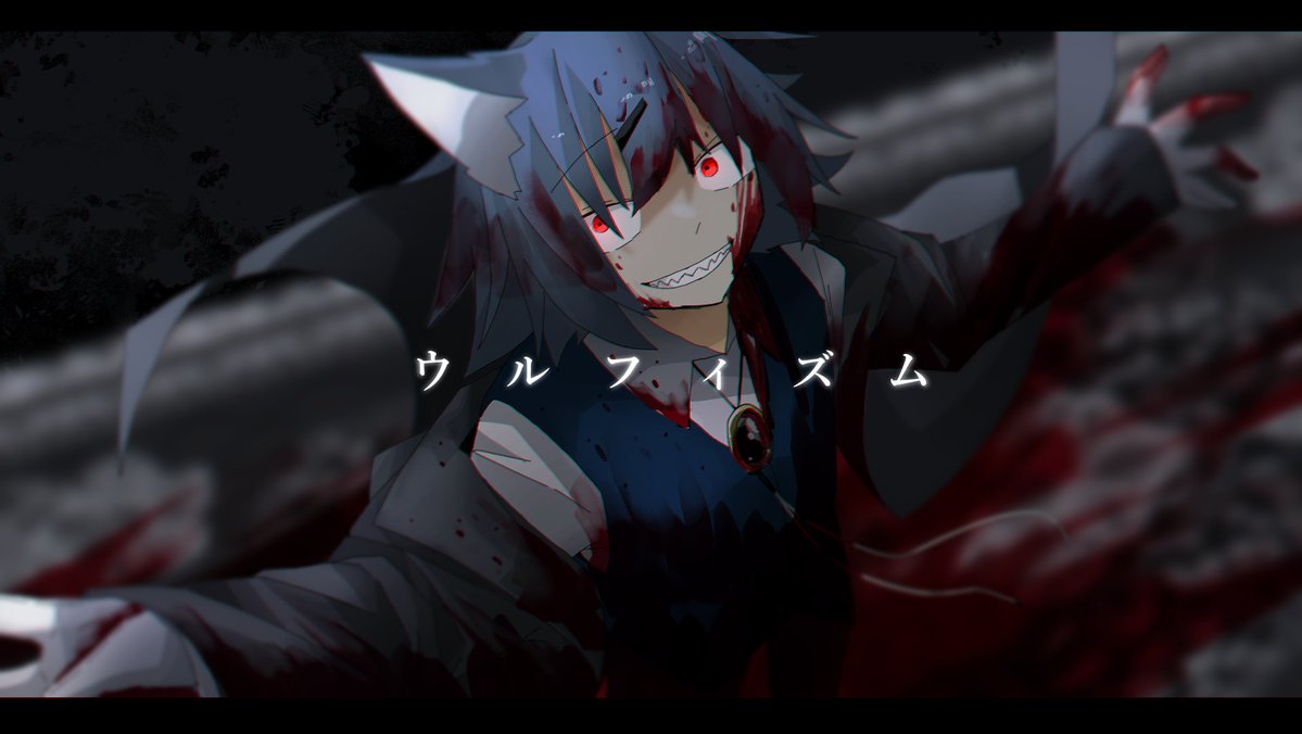 ギンギル⚠️ tweet media