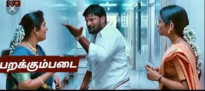 itskeeran's tweet photo. அங்க திமுக கட்சிக்காரனுங்க வீடு வீடா எல்லா தொகுதியிலும் பணம் குடுத்துக்கிட்டு இருக்கான்!
நீ புறவழிச்சாலையில் நின்னுக்கிட்டு போர வரவன் கார நிப்பாட்டி டிக்கிய தூக்கி பாத்துக்கிட்டு இருக்க!!
😳🤗🤣😂
#திமுகவீட்டிற்கும்நாட்டிற்கும்கேடு
#DontVoteDMK
#tnelctions2026
#தமிழினப்பகைதிமுக