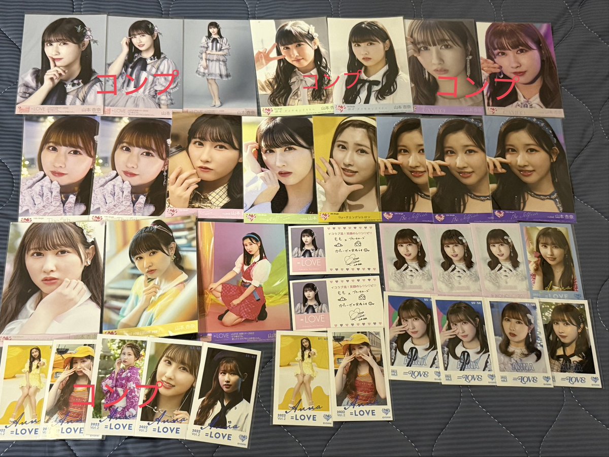 いちご tweet media