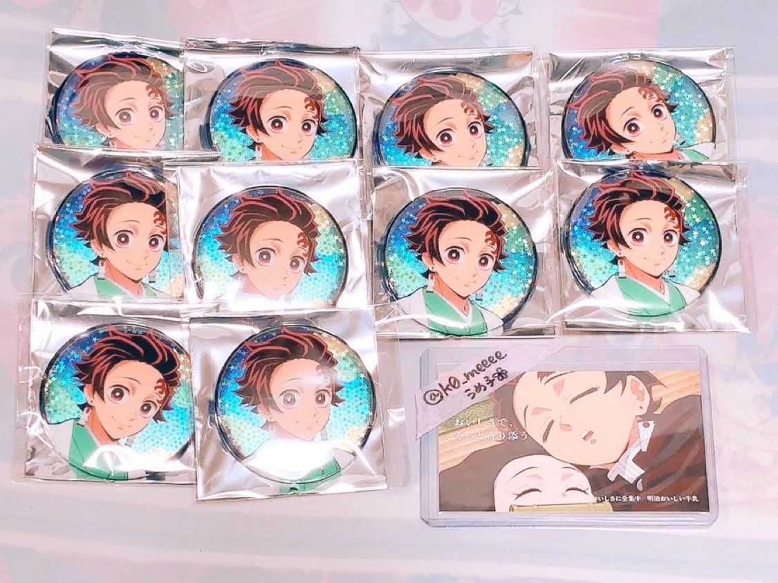 うめ子🌸 tweet media