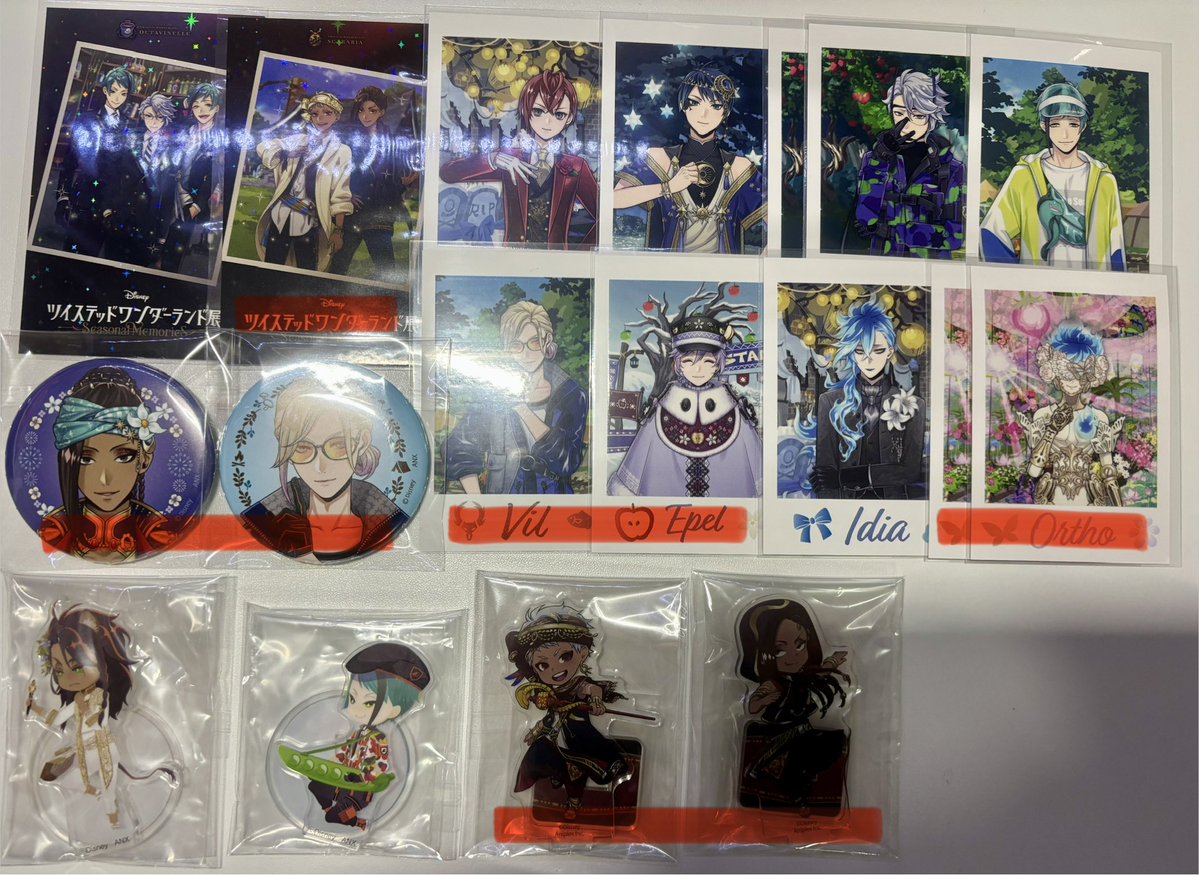 若@リンクあり tweet media