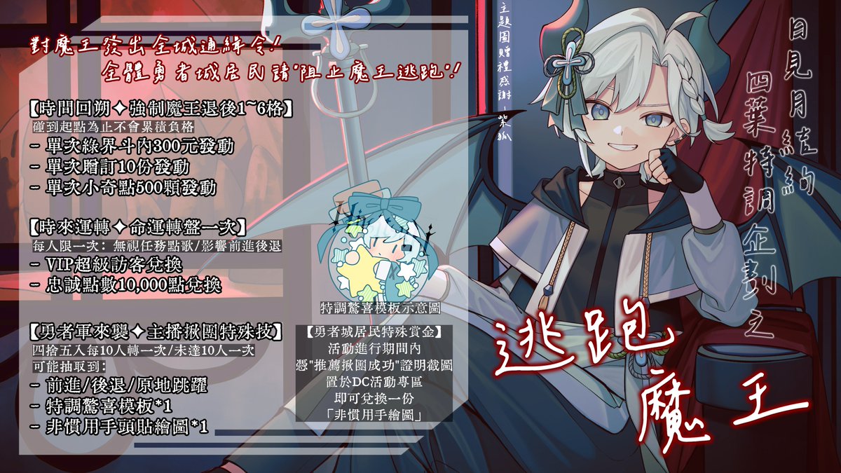 日見月 結絢.🍀 tweet media