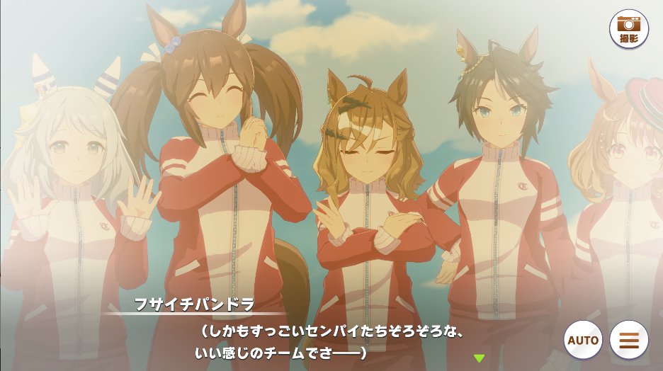 モブウマ娘名鑑 tweet media