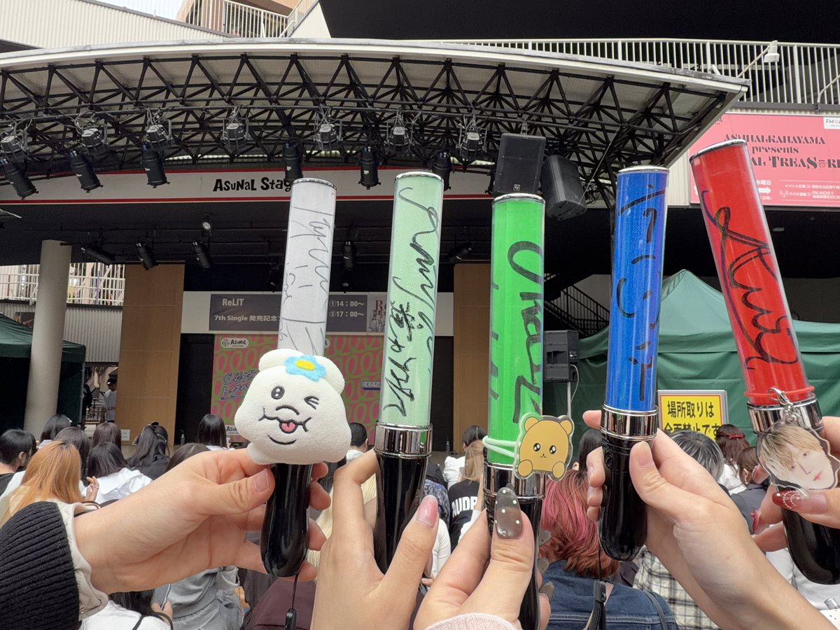 ことり🕊️ tweet media