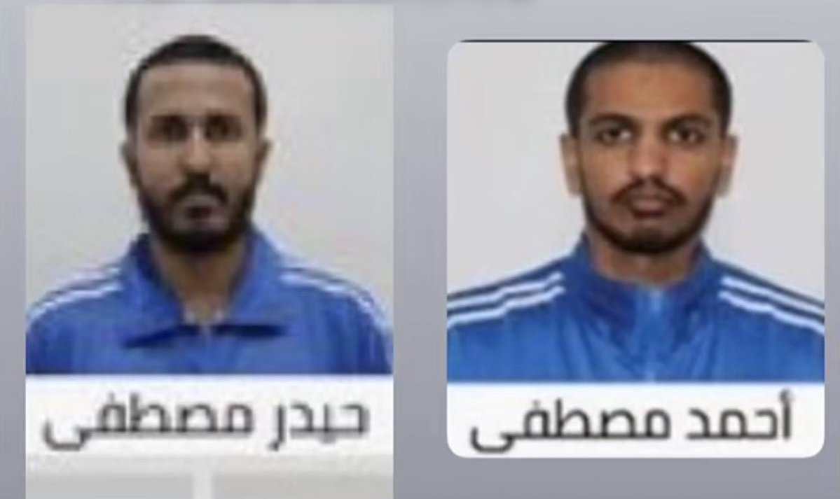 🇦🇪 tweet media