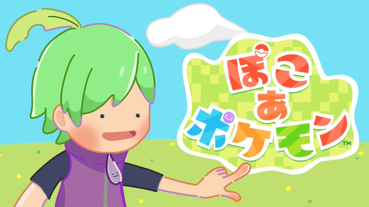 shigl_spl's tweet photo. 気付いたら描いてたので
#ベイラスト竹林🎋 https://t.co/PA89R5b6rC