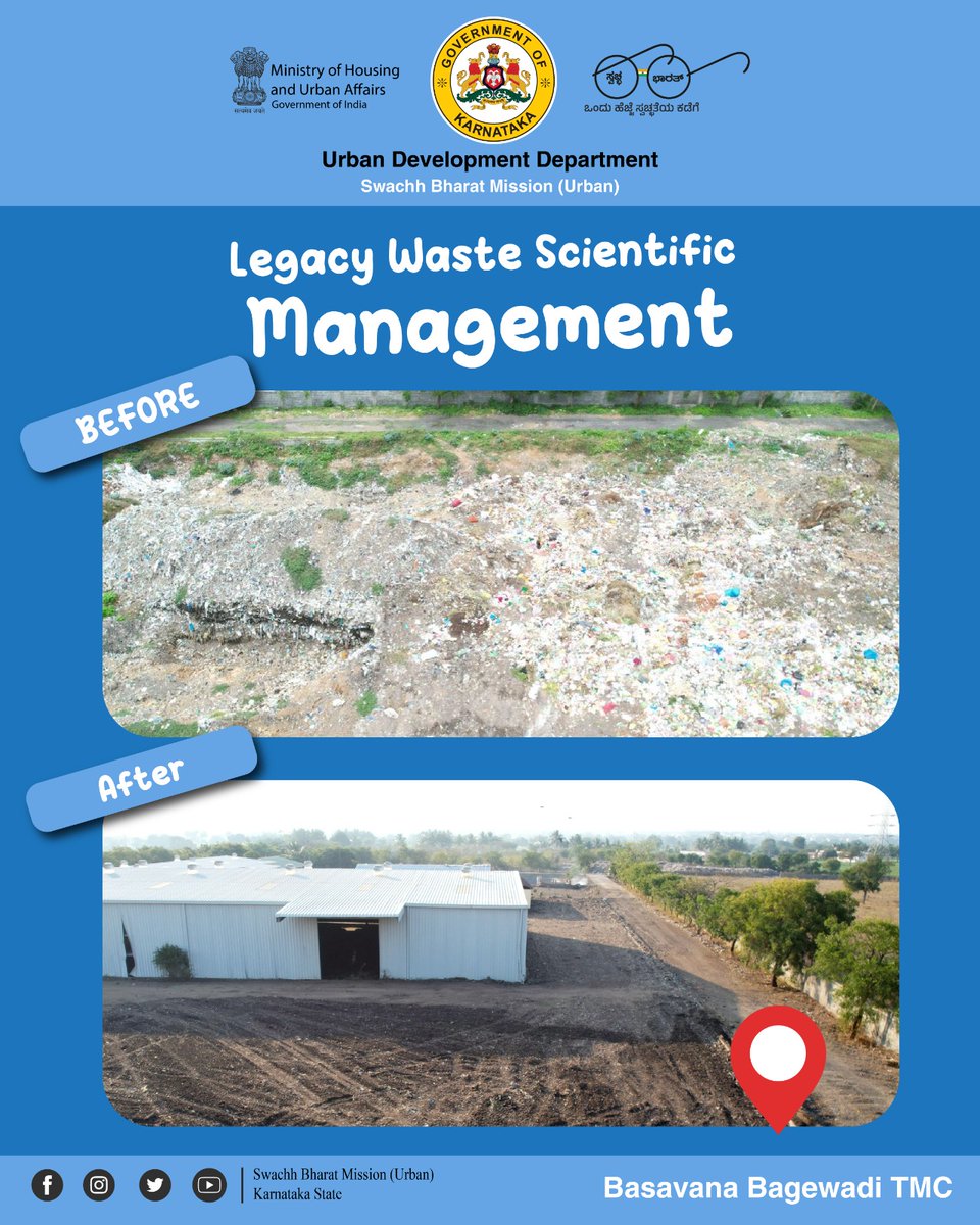 karnataka_dma's tweet image. ಸ್ವಚ್ಛತೆಯತ್ತ ನಮ್ಮ ಹೆಜ್ಜೆ! 🧹✨
ಸಿಂದಗಿ CMC ವಾರ್ಡ್ ನಂ 13ರಲ್ಲಿ ಶಾಲಾ ಮಕ್ಕಳಿಗೆ ಕಸ ವಿಂಗಡಣೆ ಮತ್ತು ಪ್ಲಾಸ್ಟಿಕ್ ಬಳಕೆಯ ದುಷ್ಪರಿಣಾಮಗಳ ಬಗ್ಗೆ ಜಾಗೃತಿ ಮೂಡಿಸಲಾಯಿತು. ಮಕ್ಕಳೇ ನಾಳೆಯ ಸ್ವಚ್ಛ ಸಿಂದಗಿಯ ರಾಯಭಾರಿಗಳು. 🌍👏

#CleanSindagi #SwachhBharat #PlasticFree #WasteSegregation #Karnataka #CleanIndia