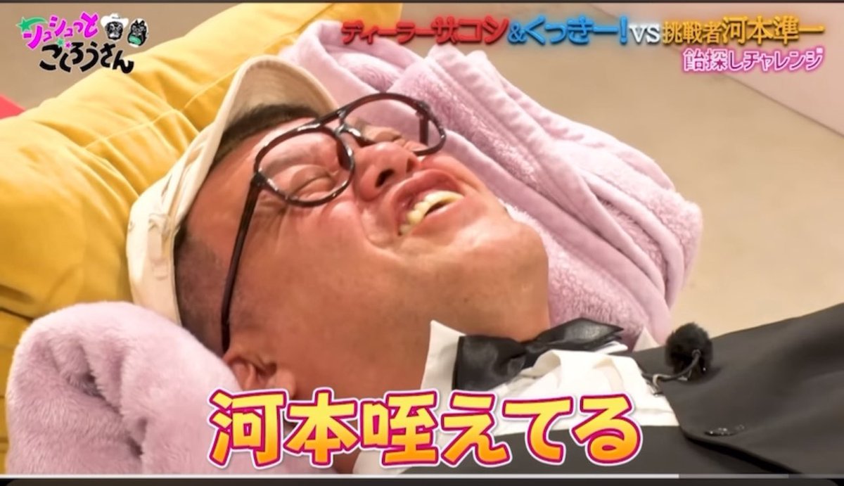 るぅちゃん tweet media