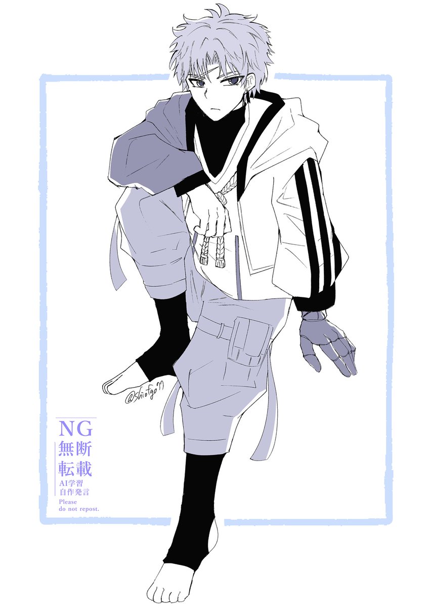 シオ🦫 tweet media