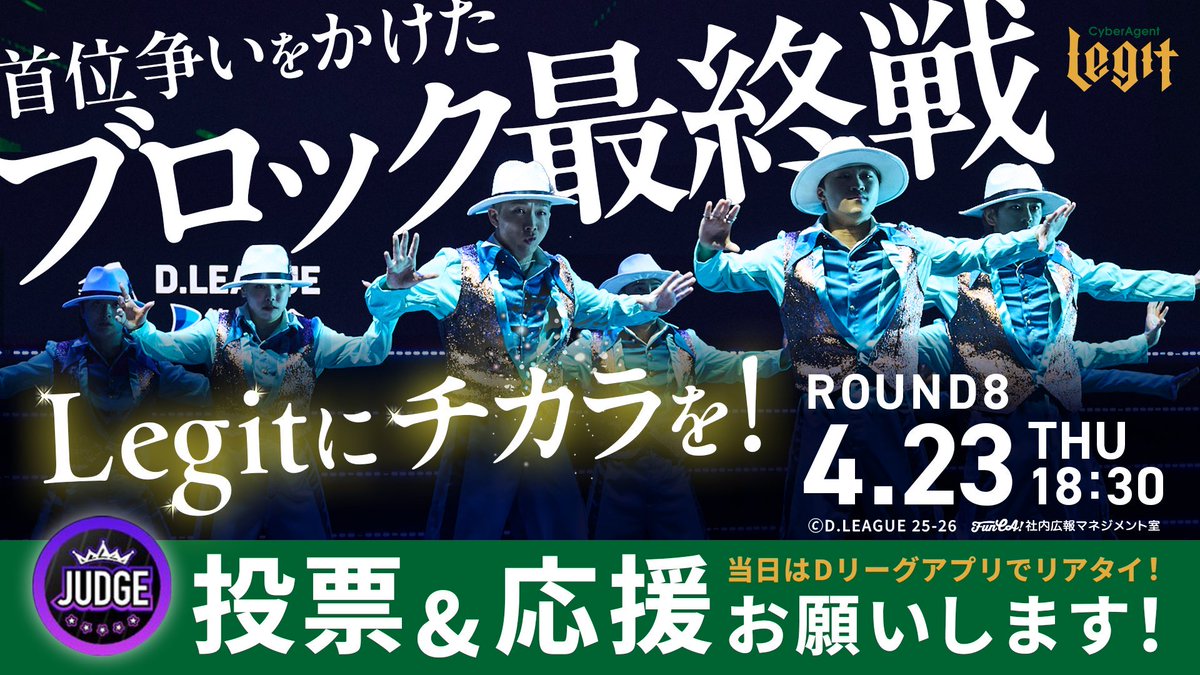 ATO / 小島亜斗 tweet media