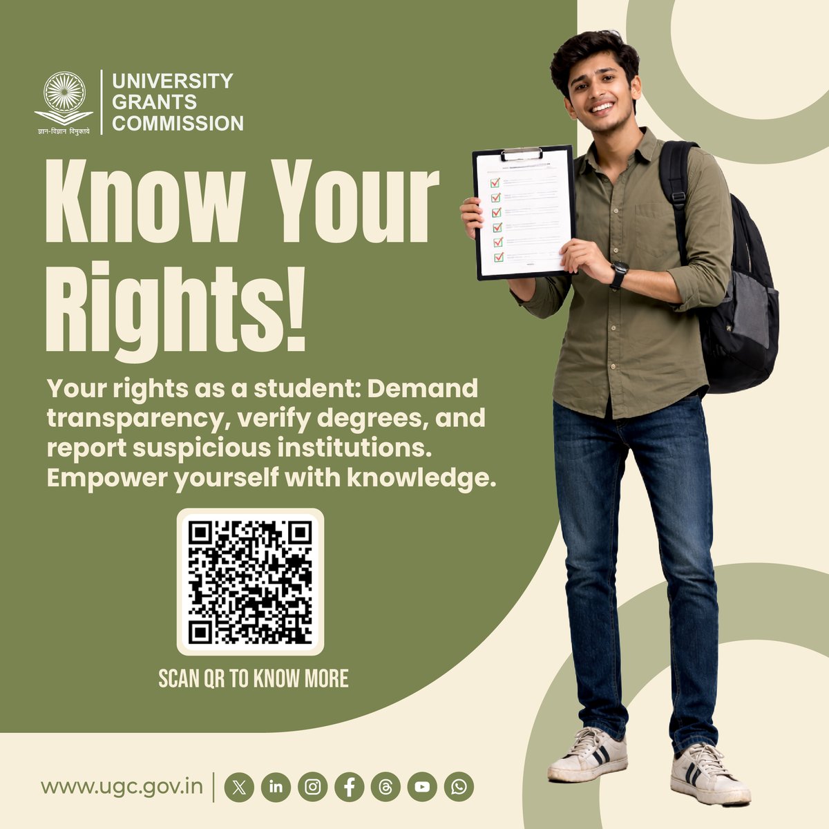 UGC INDIA tweet media