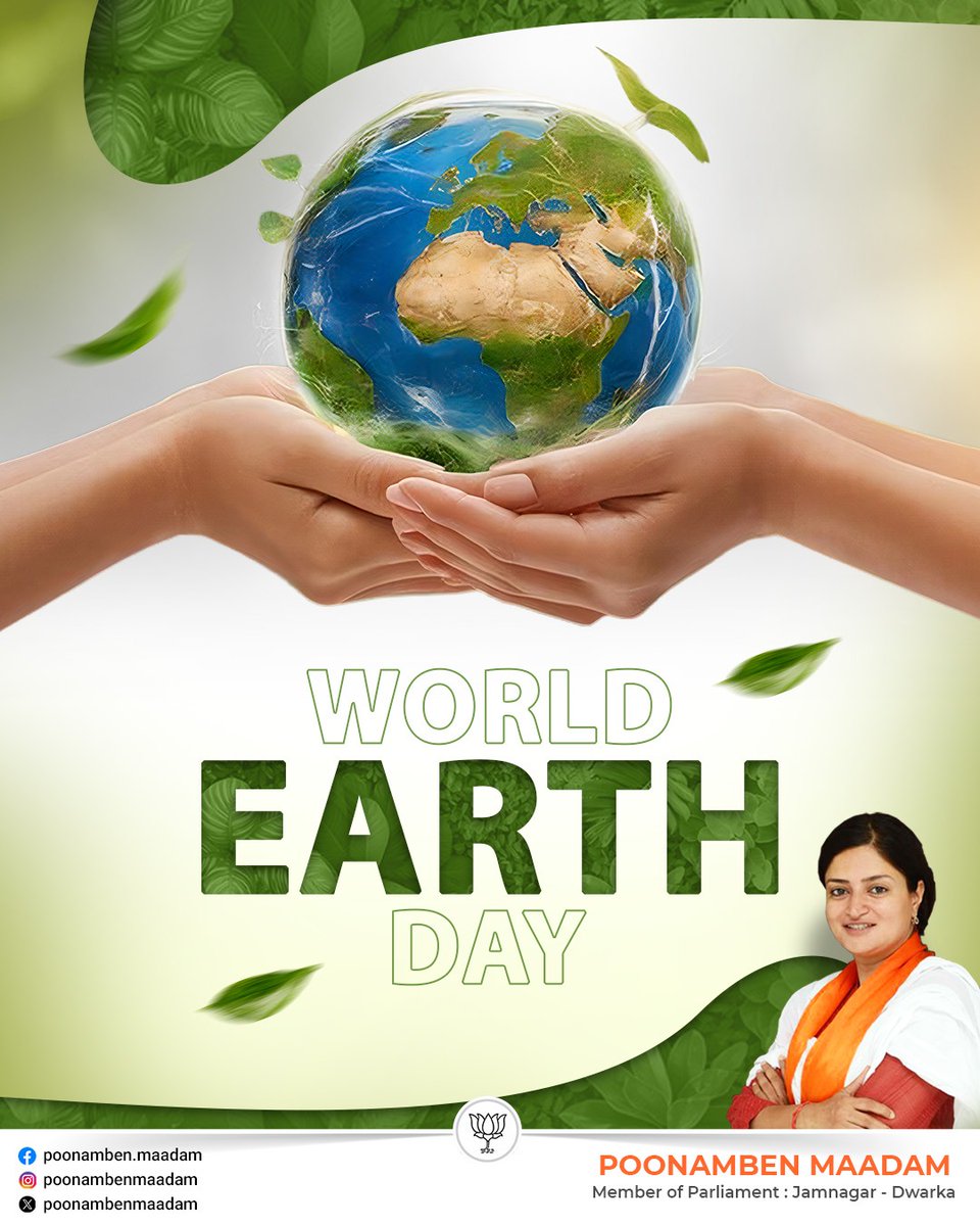 PoonambenMaadam's tweet image. On this World Earth Day, let us reaffirm our collective commitment to protect our environment and ensure a sustainable future for generations to come. 

#WorldEarthDay #SustainableFuture