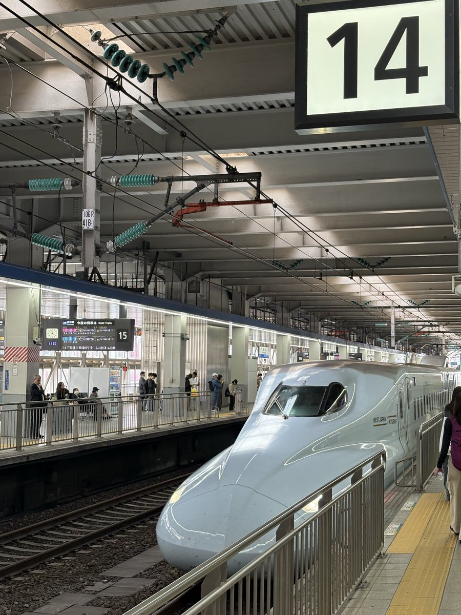 i came to japan to ride trains and wow they do not disappoint