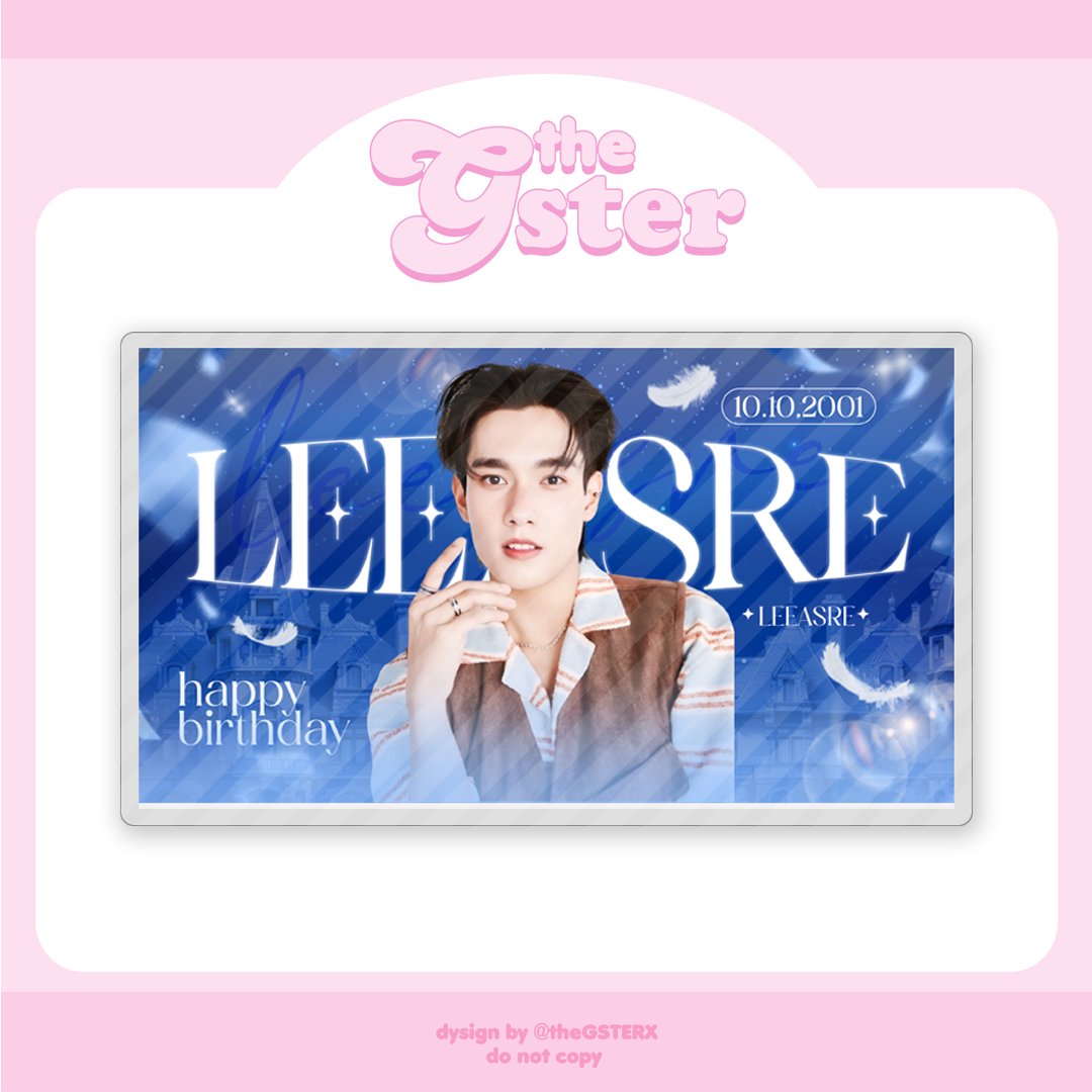 gster รับออกแบบ ♡ tweet media