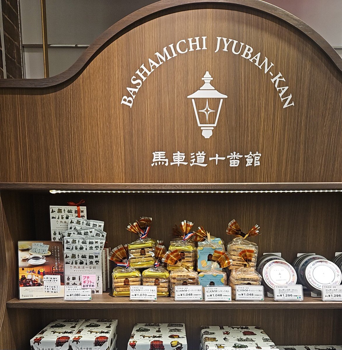 Ruka🐶💙 tweet media