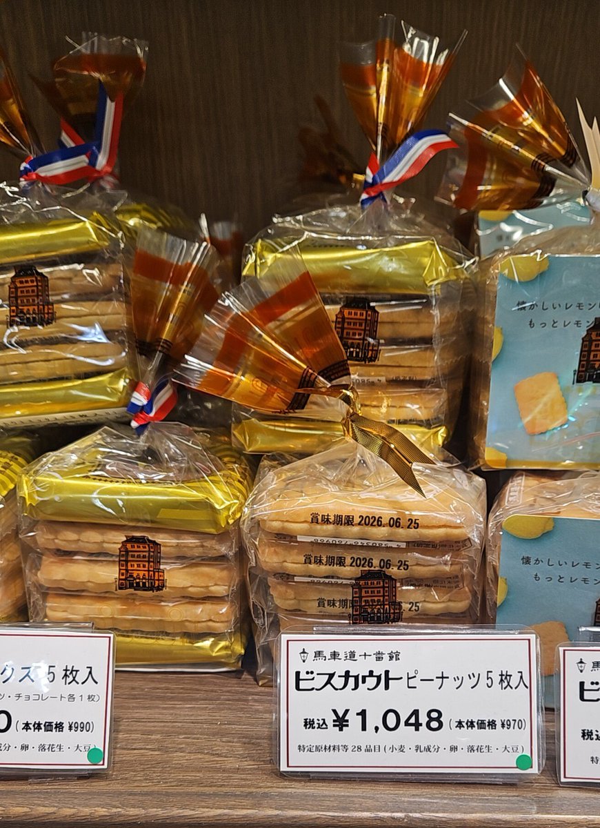 Ruka🐶💙 tweet media