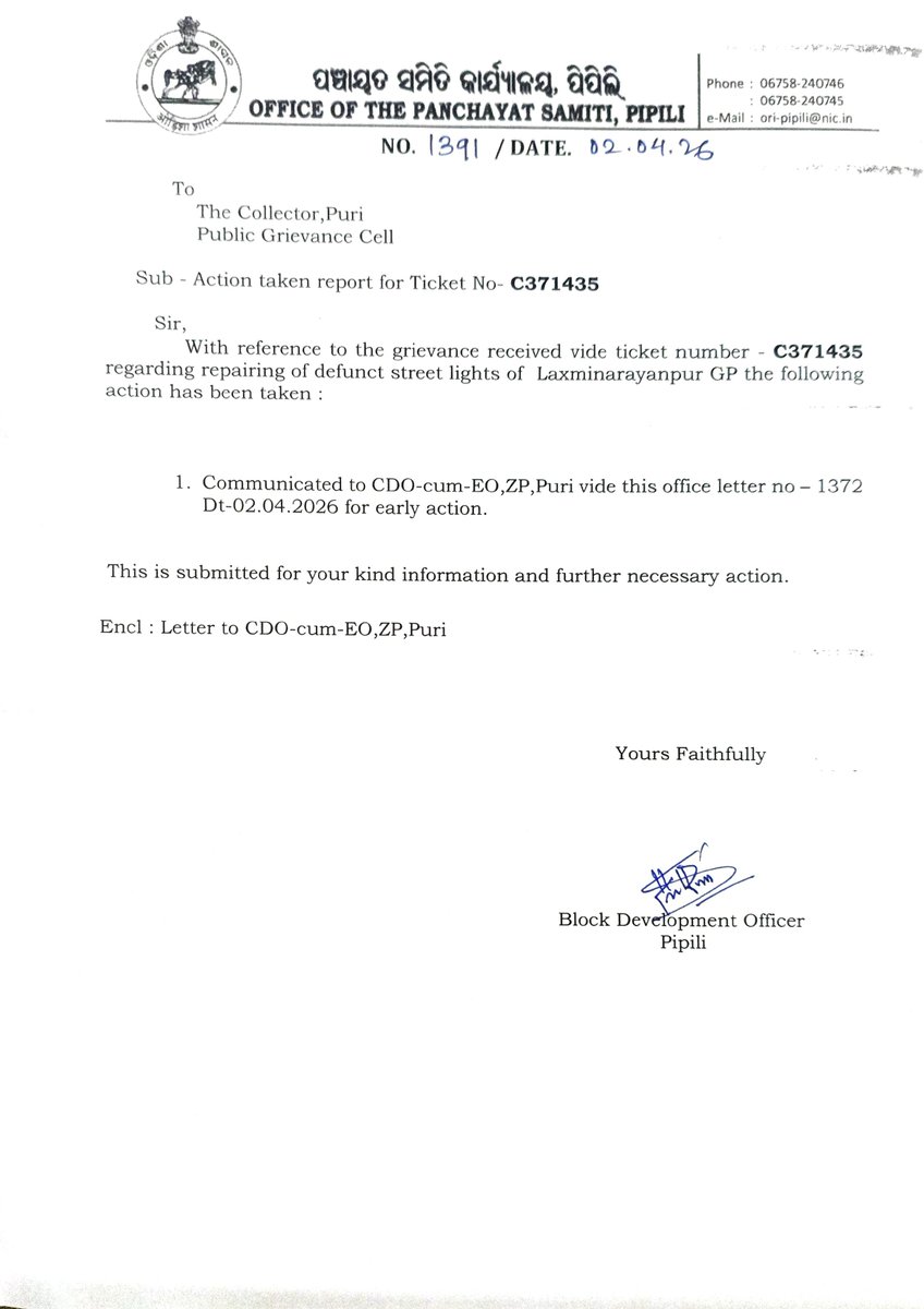Zilla Parishad,Puri (ପୁରୀ ଜିଲ୍ଲା ପରିଷଦ) tweet media