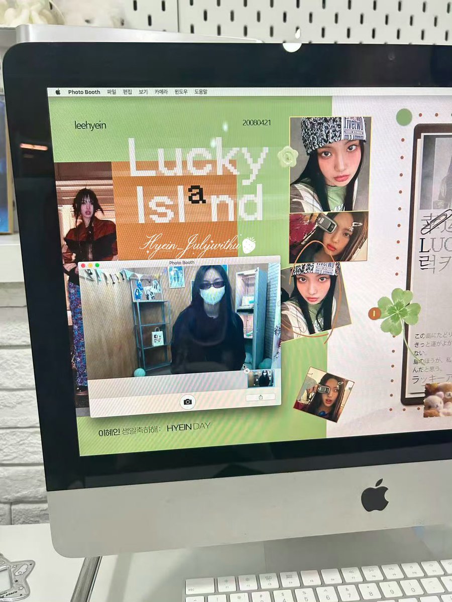 Hyein_Bar tweet media