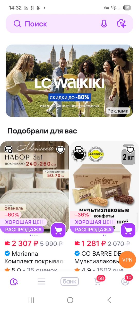 Владимир tweet media