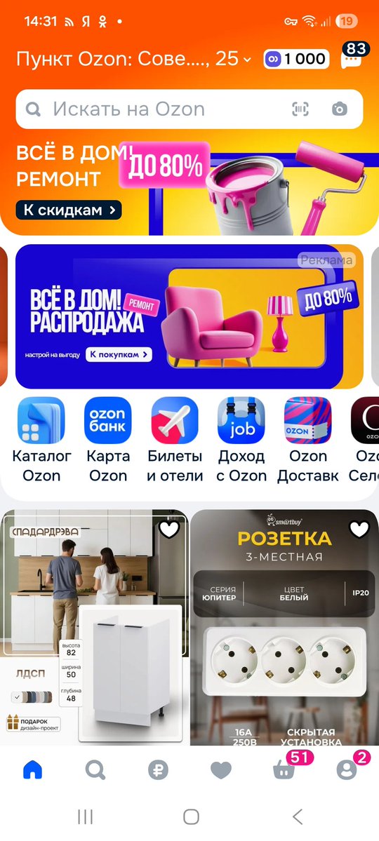 Владимир tweet media