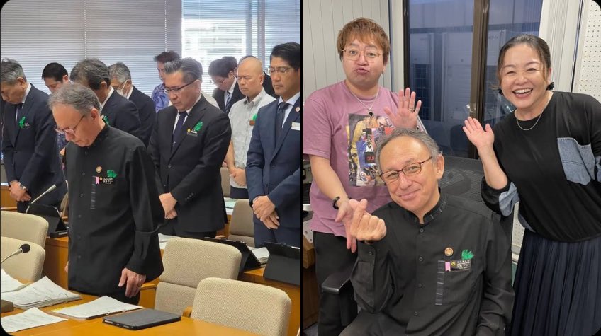 ⚜MARSHAL⚜ tweet media