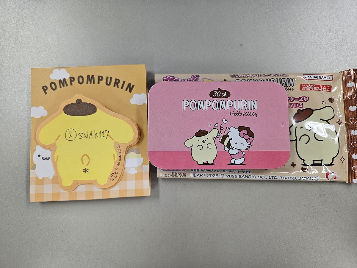 03146☆ tweet media