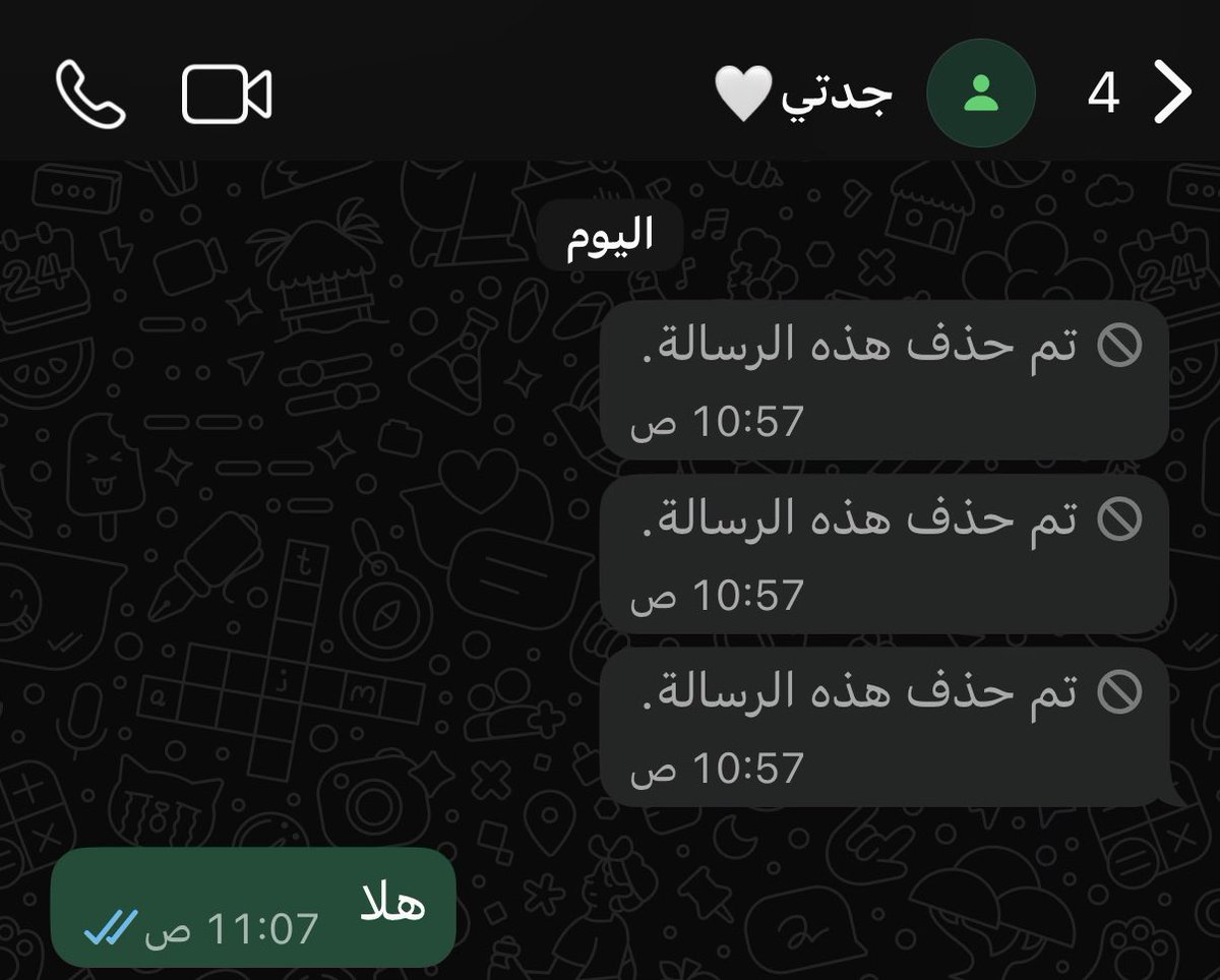 داحم tweet media