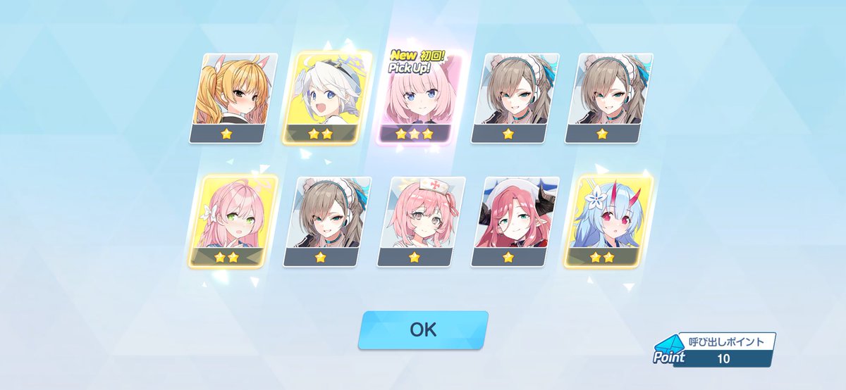 しめおんRD tweet media