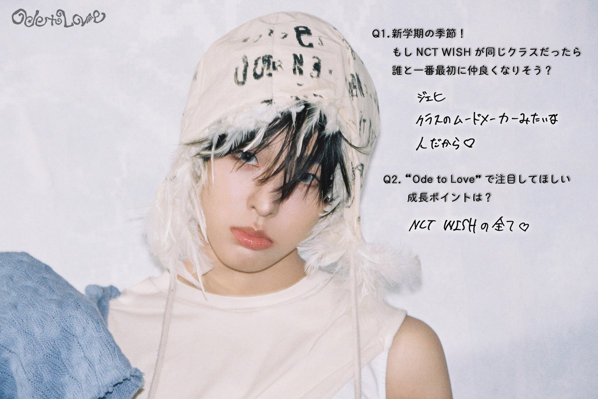 NCT_OFFICIAL_JP tweet media
