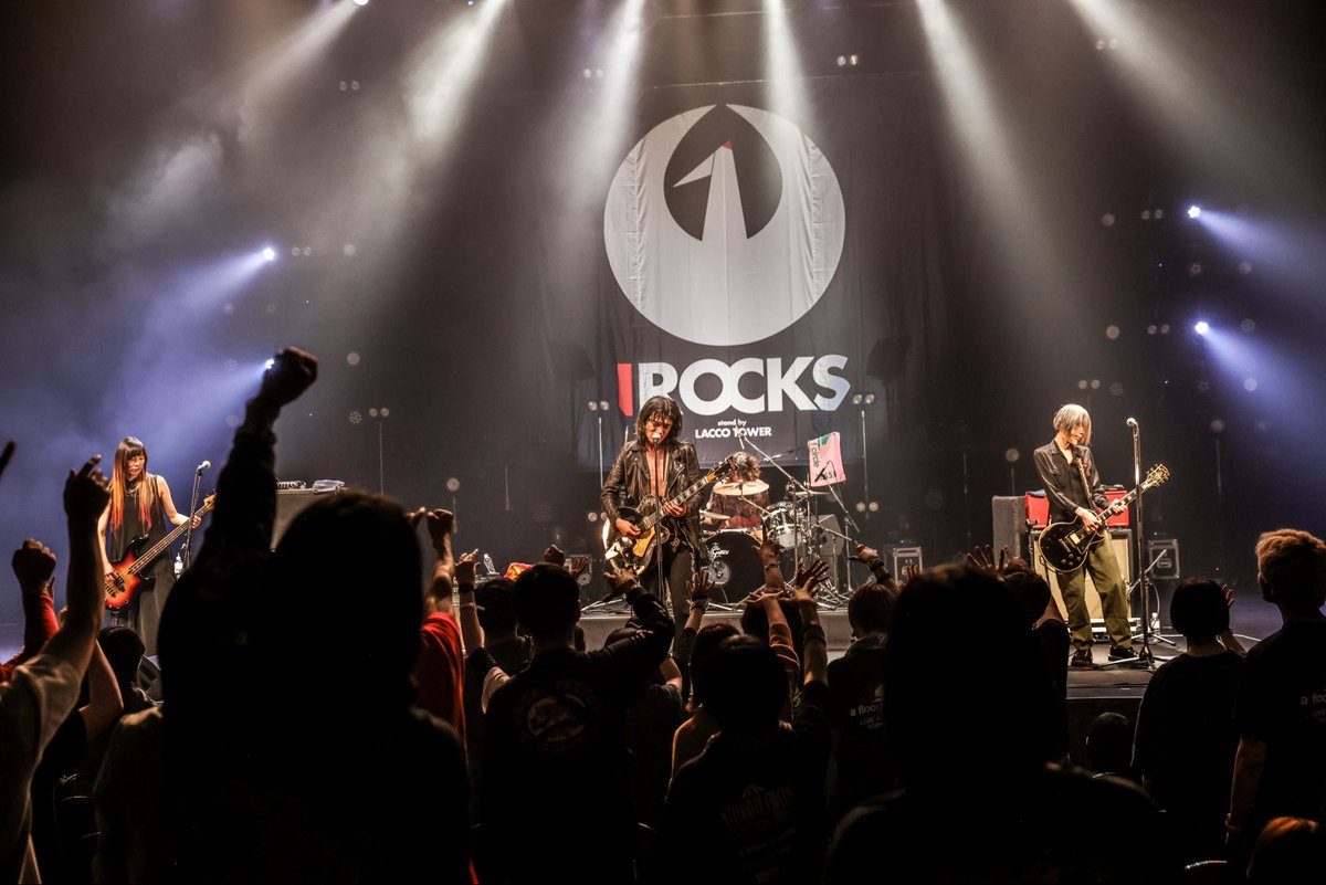 I ROCKS 2026 tweet media