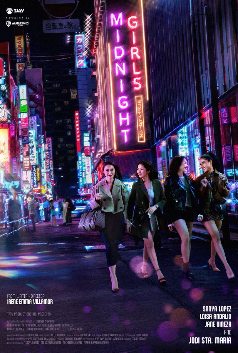 Tomboy Film Club tweet media