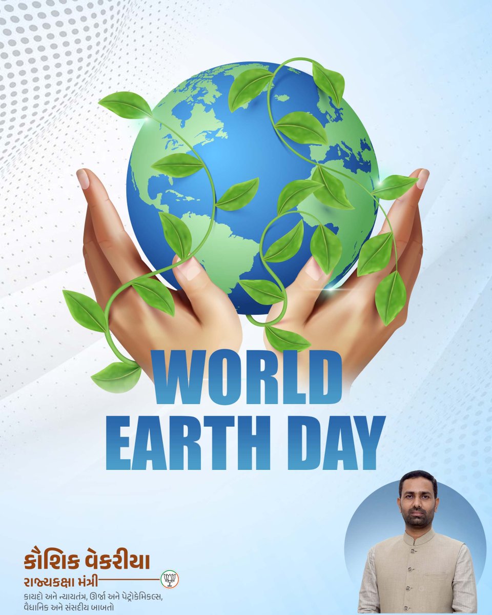 ikaushikvekaria's tweet image. Earth is not just our home, it’s our responsibility.
Let’s act today for a better tomorrow. 🌱

#WorldEarthDay #SaveEarth