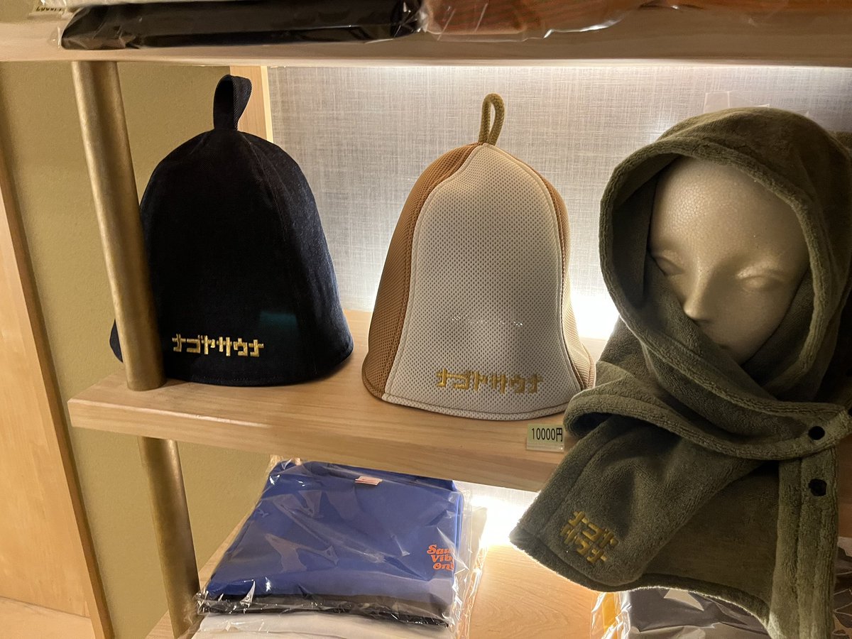 たか@三重 tweet media