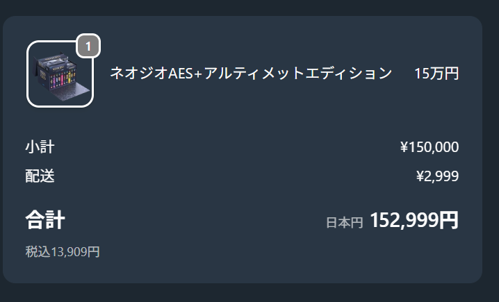 ラスカル tweet media