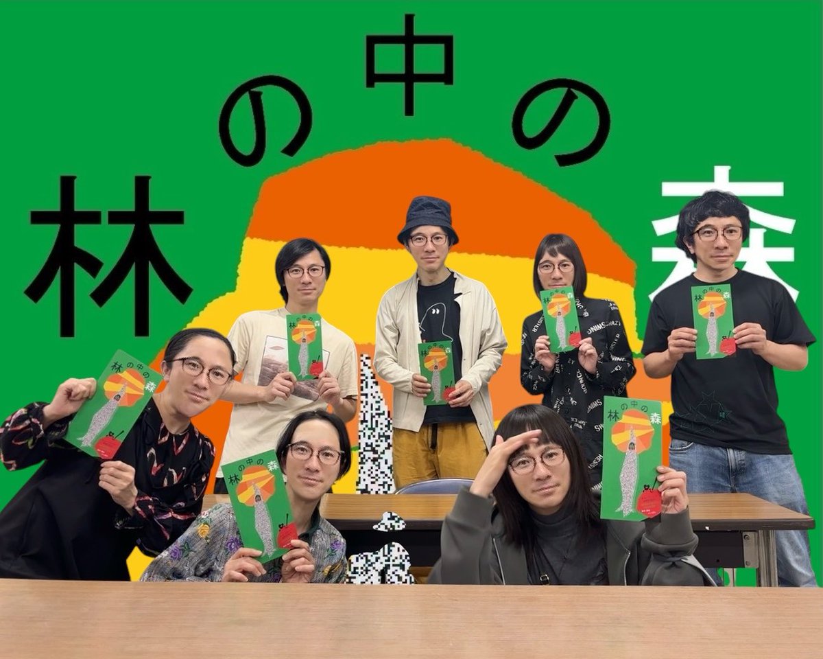 元もっち tweet media