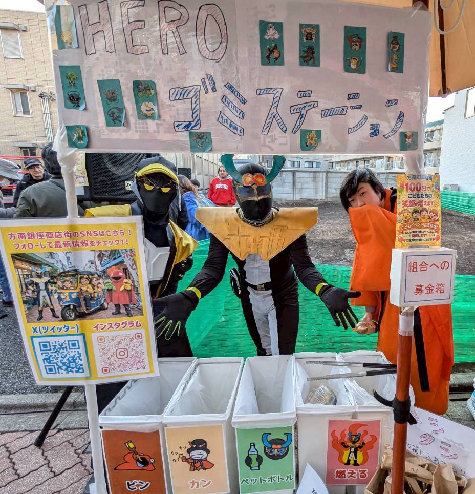 スミレンジャーZ（愛称スミレちゃん、元スラウザーです）RLSH tweet media