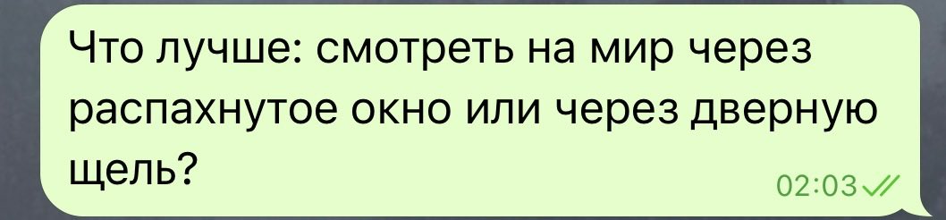 lordtidehunter's tweet photo. Вот и думайте. https://t.co/rq6wBPsAHB
