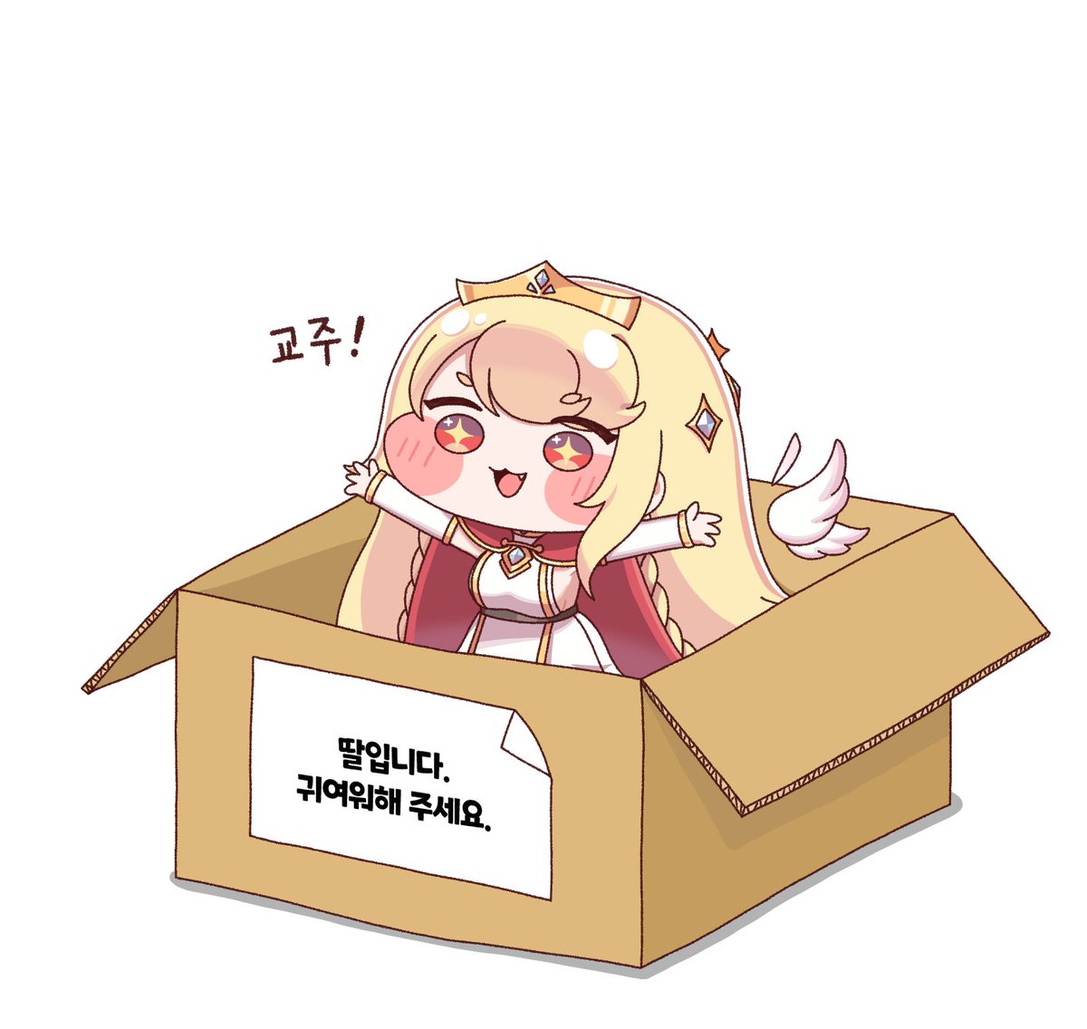 전임다 tweet media
