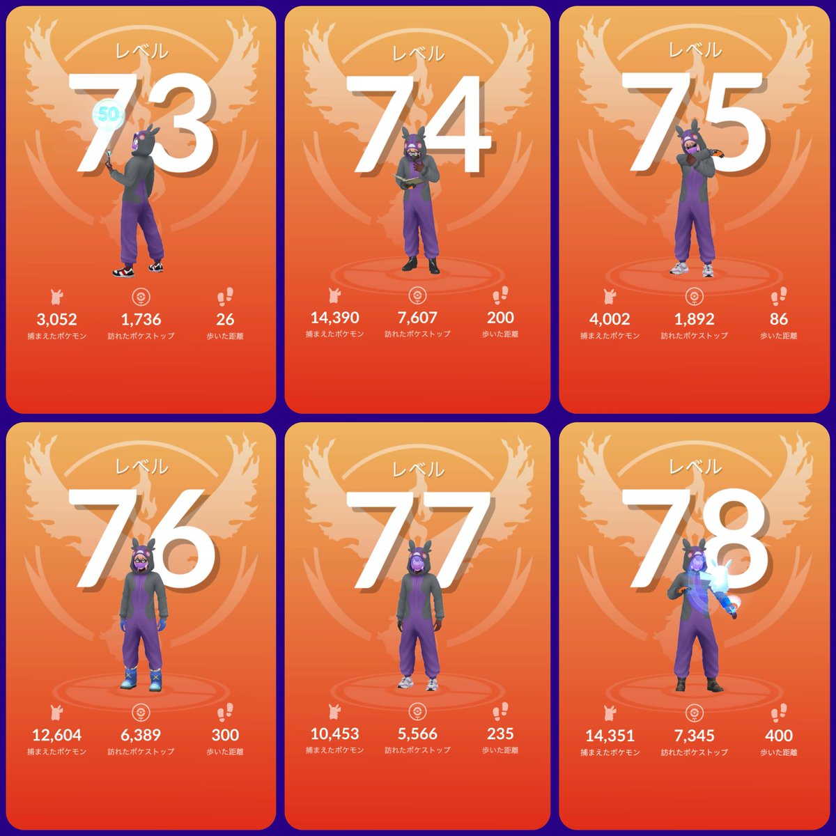 じゅん｜ポケ tweet media