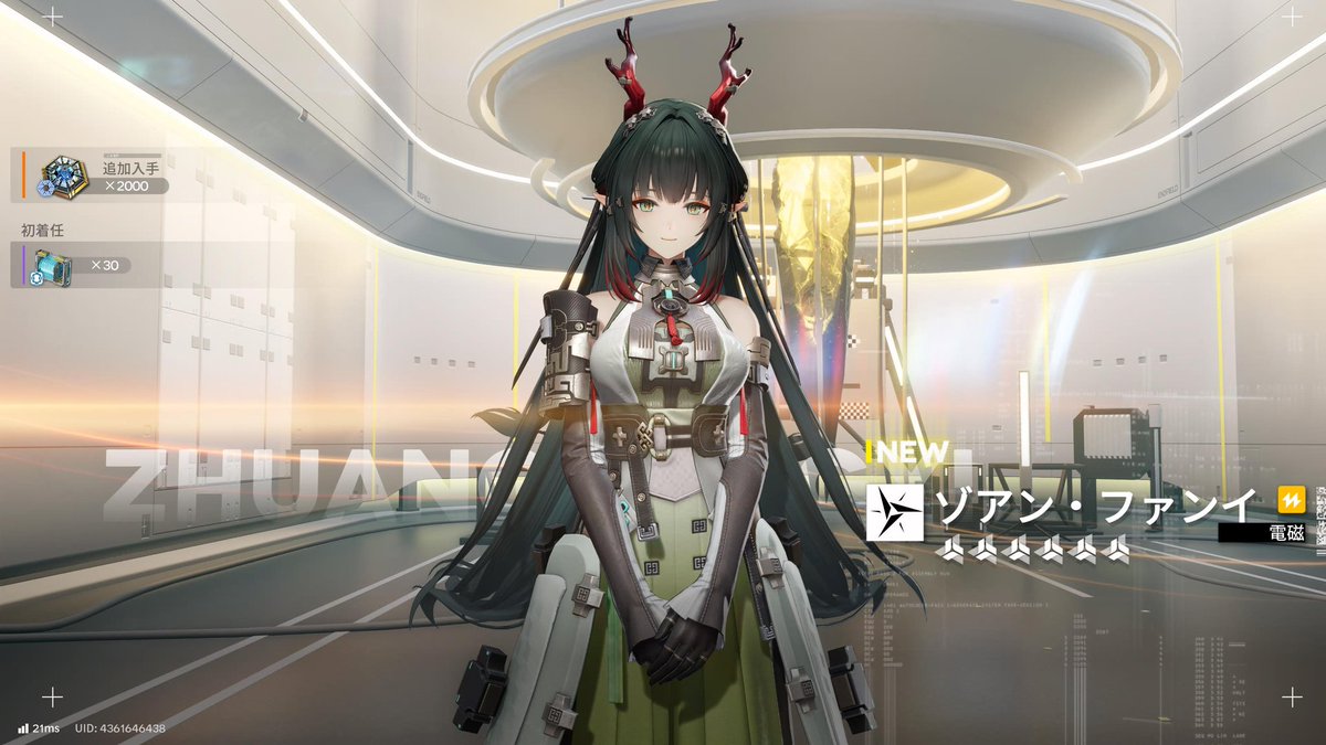 mi_ra_game's tweet photo. ξ( * `꒳´*)ξﾔﾘﾏｼﾀﾜ!!
 #エンドフィールド https://t.co/wI1rJw0Guo