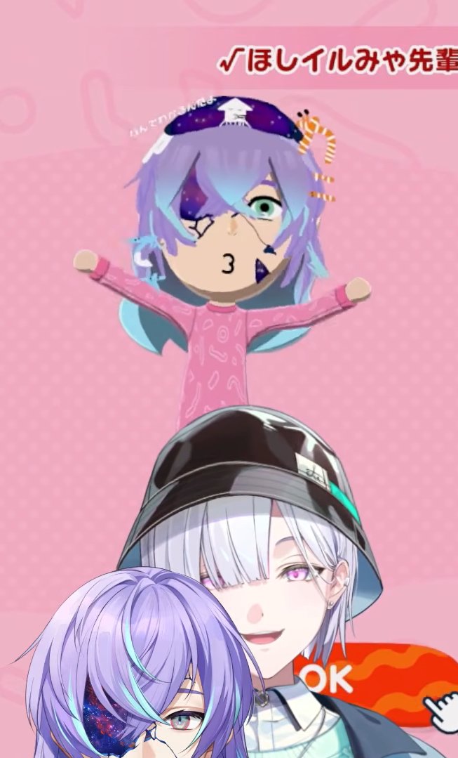 城瀬いすみ🏰🍬にじさんじ tweet media