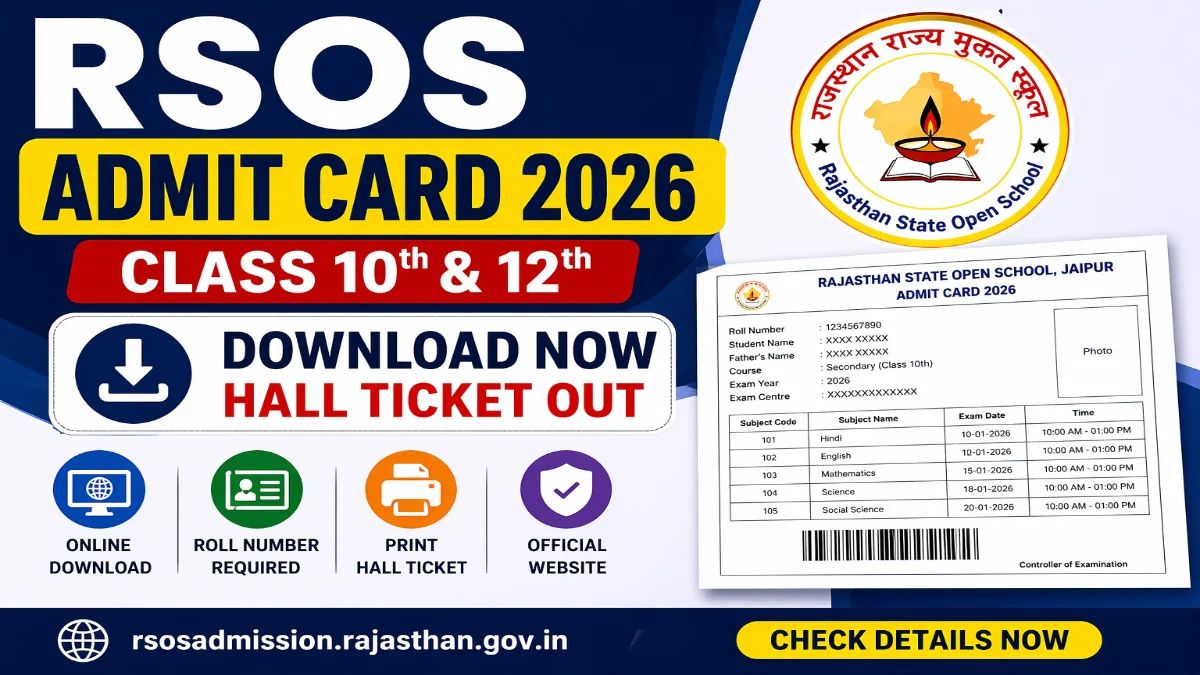 Sarkari_Result1's tweet image. #RSOS Rajasthan Open School #10th, #12th Hall Ticket 2026 Out🔥🔥
@Sarkari_Result1 #SarkariResult

Click Below Link To Download👇
sarkariresult.app/rsos-admit-car…