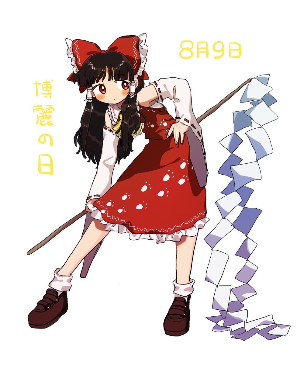 otomamayama's tweet photo. https://t.co/96sDiKaP0o