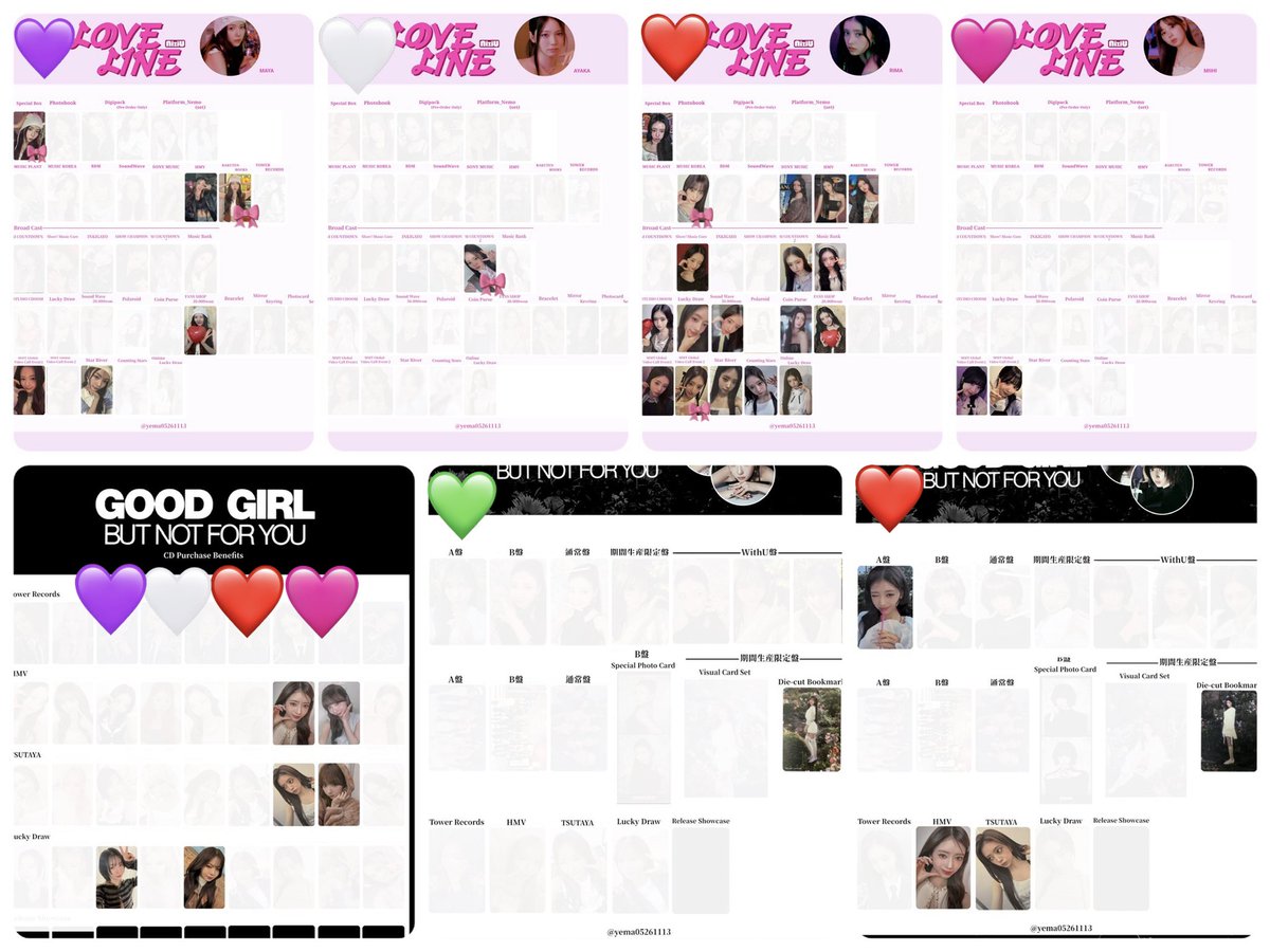 りぼん💜❤️ tweet media