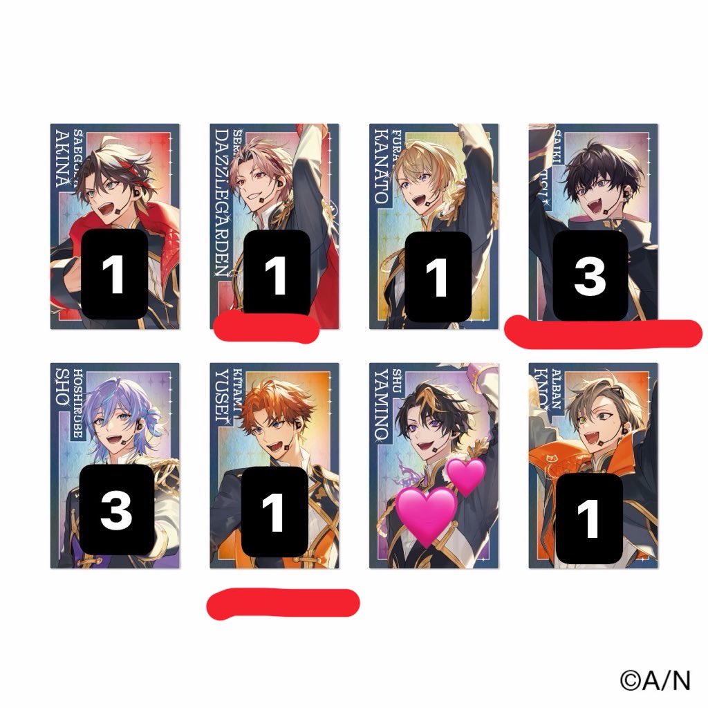 とも＊ tweet media