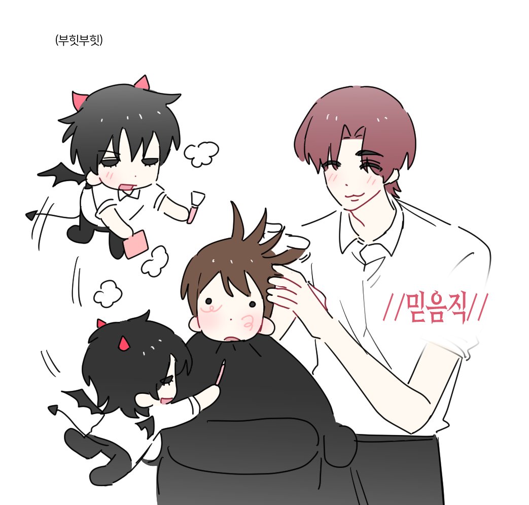 개 tweet media