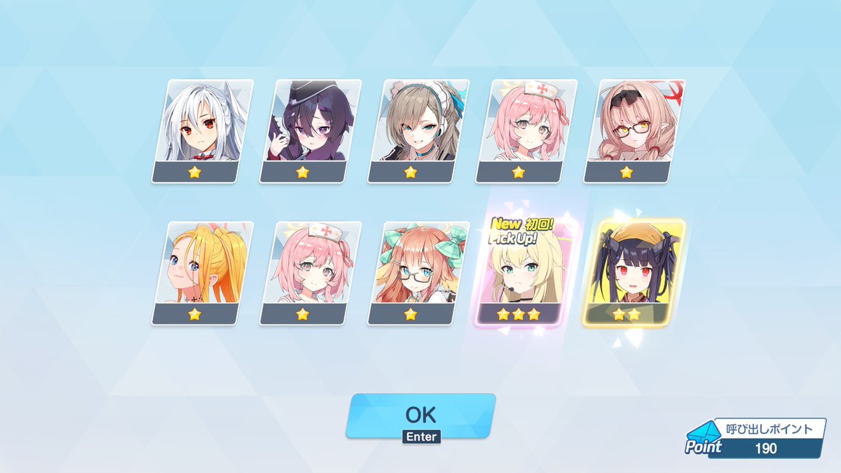 深野樹里 tweet media