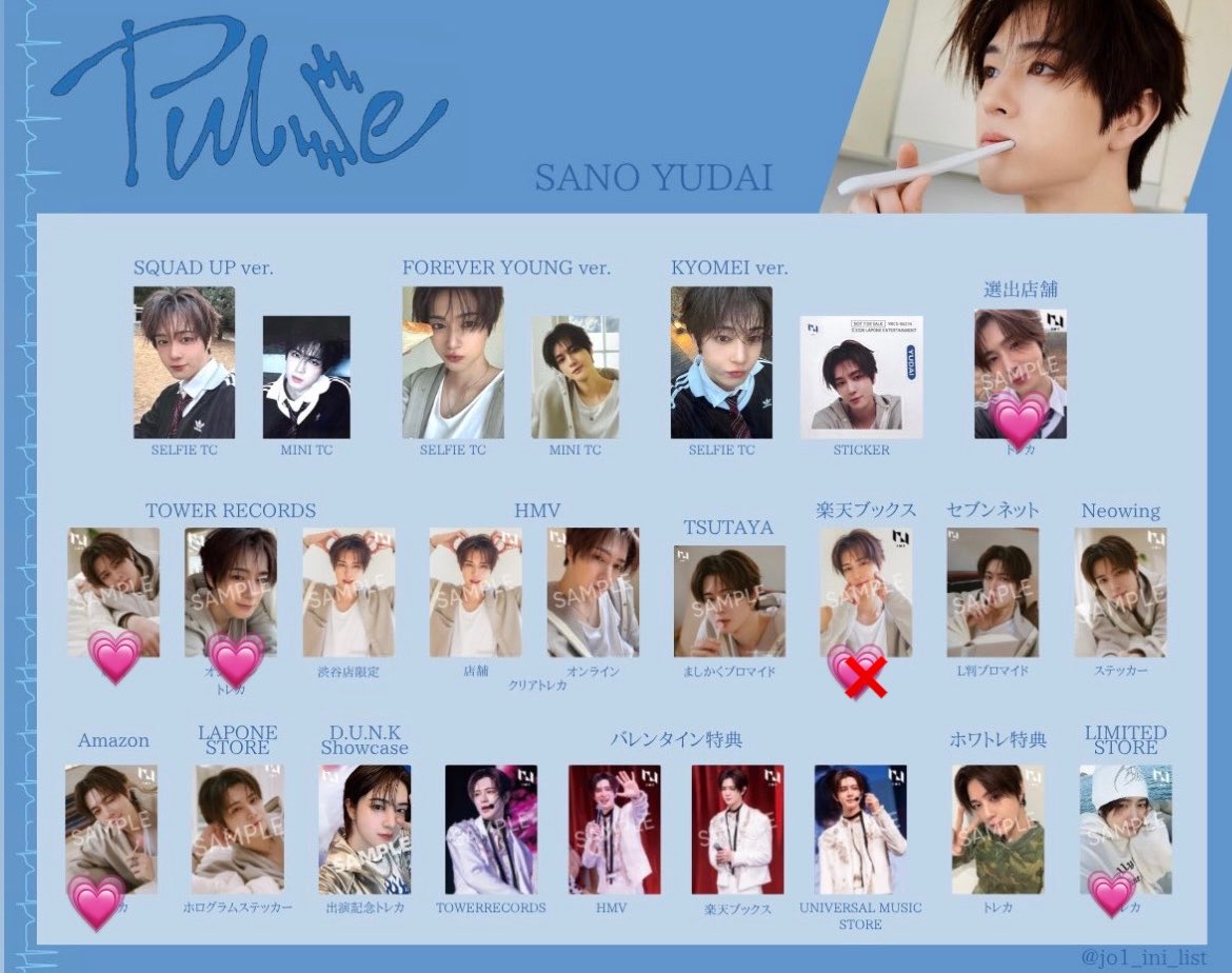 る໒꒱ tweet media